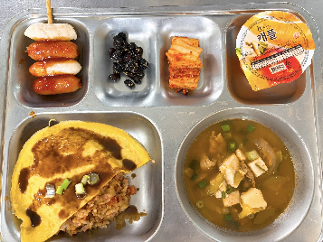 점심식사 사진